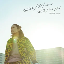 Other Music><noscript><img width=