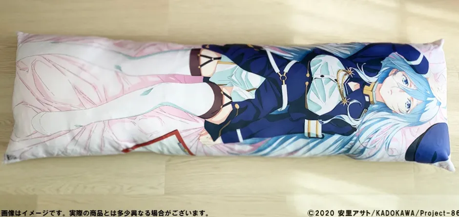 Cushions>86 -Eighty Six- Body Pillow Cover Lena Ver.