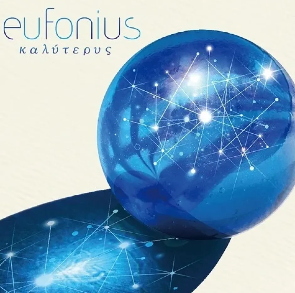 Other Music>καλυτεροζ (Kalyteryz) | Eufonius 10th Anniversary Best Album