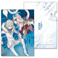 Other Stationery><noscript><img width=