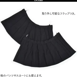 Bottoms><noscript><img width=