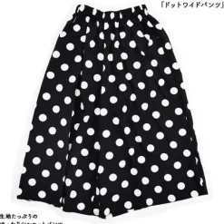 ACDC RAG Dot Wide Pants Online