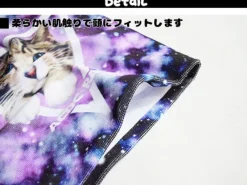 ACDC RAG Galaxy Cat Cap Hot