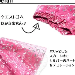 Bottoms><noscript><img width=