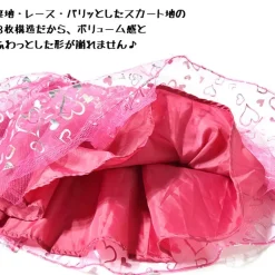 Bottoms><noscript><img width=