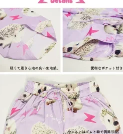 ACDC RAG Hedgehog Pajama Pants