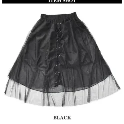 ACDC RAG Lace Layered Long Skirt Clearance