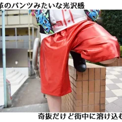 Bottoms><noscript><img width=