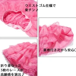 Bottoms><noscript><img width=