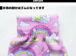 ACDC RAG Original Unicorn Fingerless Gloves
