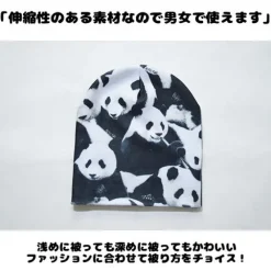 Hats & Caps><noscript><img width=