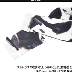 Bottoms><noscript><img width=