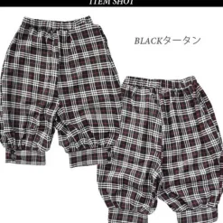 ACDC RAG Pumpkin Pants Clearance