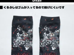 Footwear><noscript><img width=