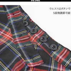 ACDC RAG Roll Skirt Sale