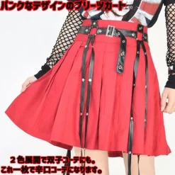 Bottoms><noscript><img width=