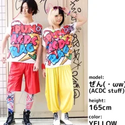 ACDC RAG Sarouel Pants Outlet