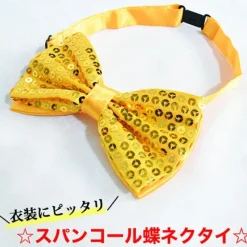 Jewelry & Hair Accessories><noscript><img width=