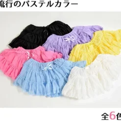 ACDC RAG 3-Tiered Tulle Skirt Hot