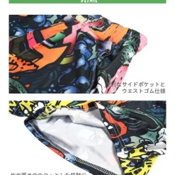 ACDC RAG WAV Shorts Outlet
