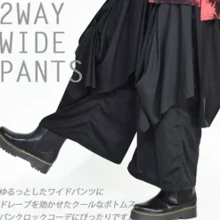 Bottoms><noscript><img width=