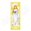 Tapestries>A Certain Magical Index 20th Anniversary Big Tapestry White Dress Ver. Misaki Shokuhou