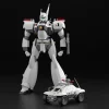 ACKS MP-01 Mobile Police Patlabor 1/43 AV-98 Ingram Unit 1 + Type 98 Special Control Vehicle Set Online