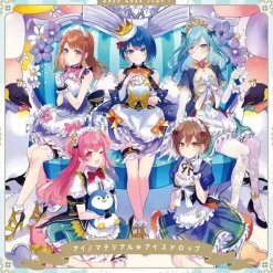 Game Music>Ai no Material/Ice Drop | MORE MORE JUMP! 3rd Single CD