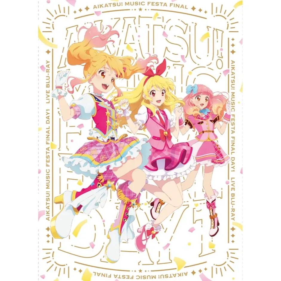 Aikatsu! Music Festa FINAL Day1 Live Blu-ray (First Limited Edition 4-Disc Set) Best
