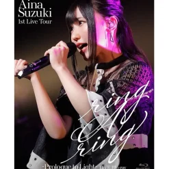Aina Suzuki 1st Live Tour ring A ring - Prologue to Light - Live Blu-ray (2-Disc Set) Discount