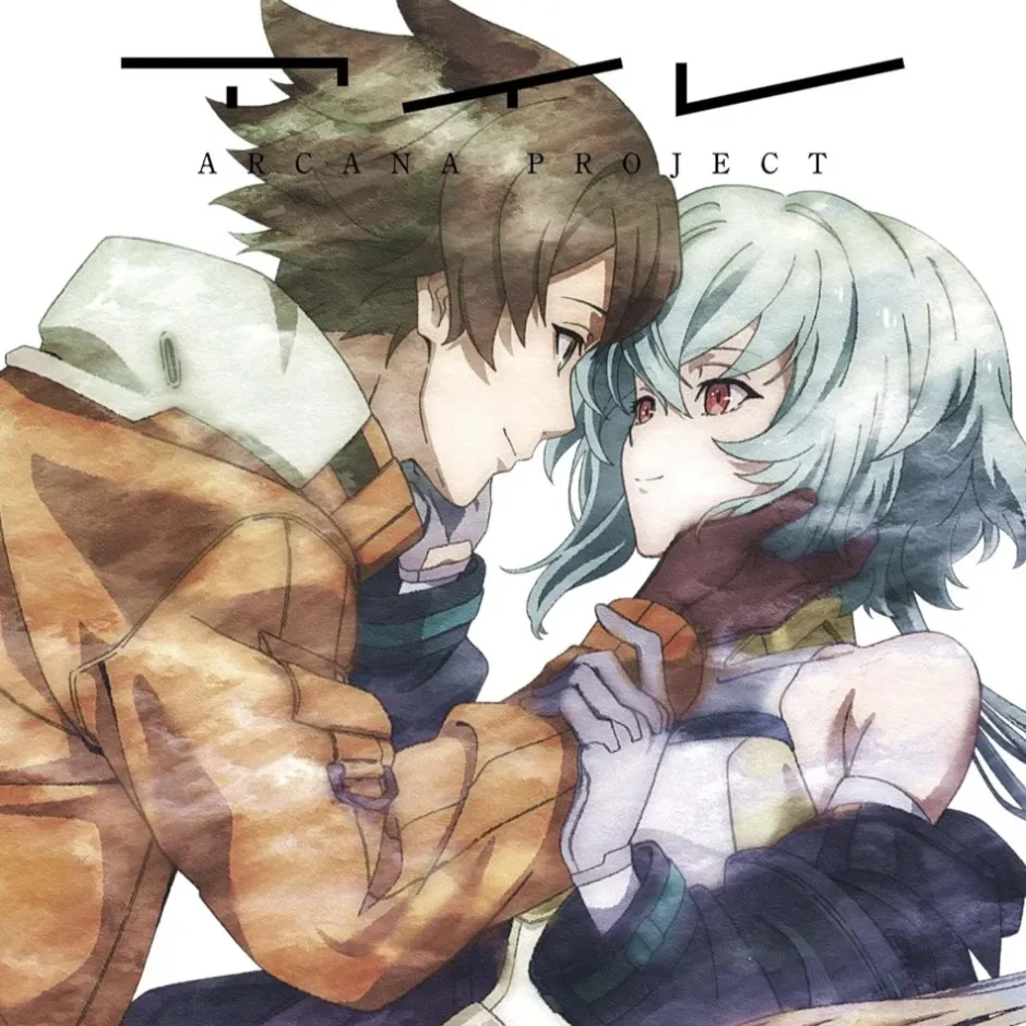 Anime Music>Aire | TV Anime SYNDUALITY Noir 2nd Season Opening Theme Song CD