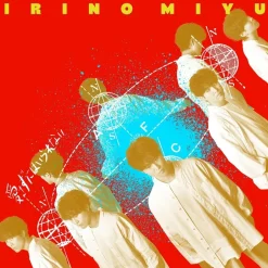 Aisazu niwa Irarenai | Miyu Irino 6th Single CD Discount