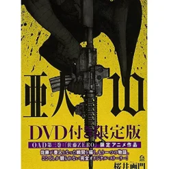 Anime & Manga Magazines>Ajin Vol. 10 Limited Edition w/ DVD