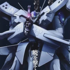 Anime Music>Akatsuki wo Ute | TV Anime Muv-Luv Alternative Season 2 Opening Theme Song CD