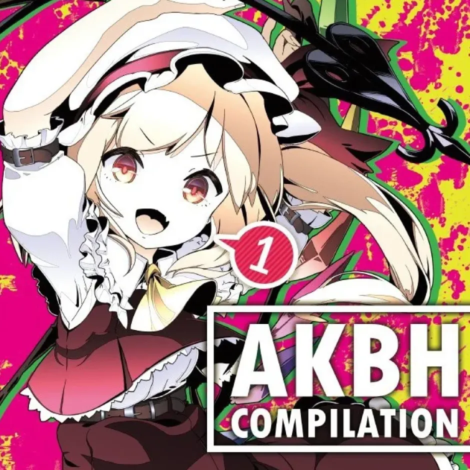 Akiba Hobby 10th Anniversary Tohou Rock Compilation Vol. 1 Best