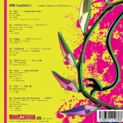 Akiba Hobby 10th Anniversary Tohou Rock Compilation Vol. 1 Best