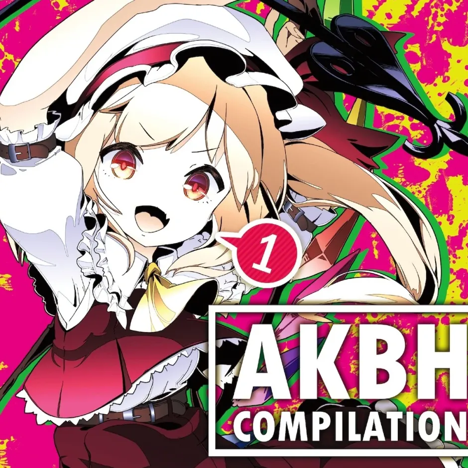 Akiba Hobby 10th Anniversary Tohou Rock Compilation Vol. 1 Best