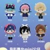 Alien Stage Mini Plush Doll Series Keychain Blind Box Set Best