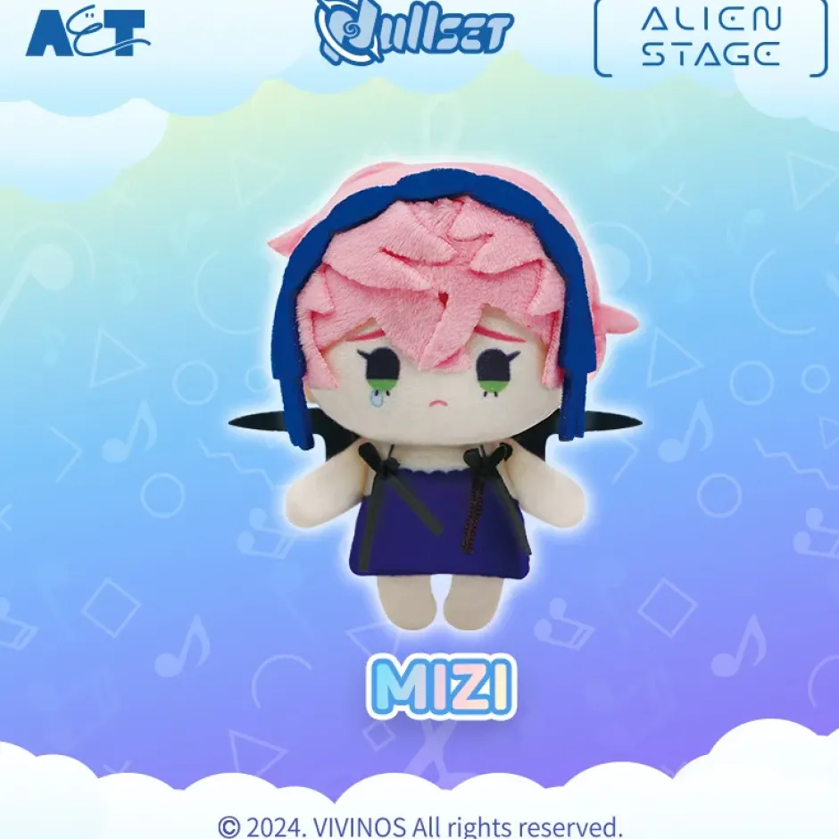 Alien Stage Mini Plush Doll Series Keychain Blind Box Set Best