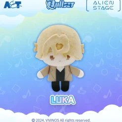 Alien Stage Mini Plush Doll Series Keychain Blind Box Set Best