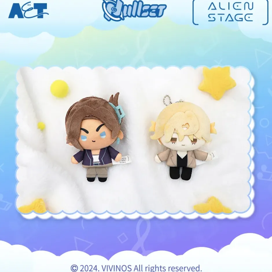 Alien Stage Mini Plush Doll Series Keychain Blind Box Set Best