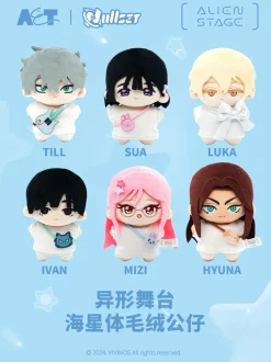 Small Plushies>Alien Stage Plushie Pendant-Starfish Shape Doll Series Keychain Blind Box Set