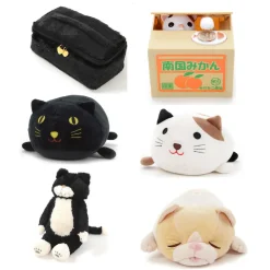 Gadgets>All Kinds of Cats Set