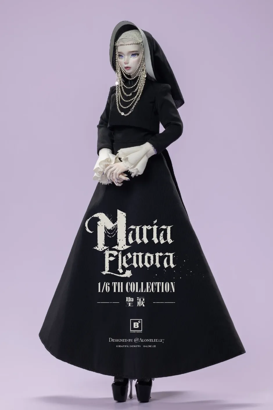 Alone Lee Original Character Sister Tearlight Maria Elenora 1/6 Scale Action Figure Clearance