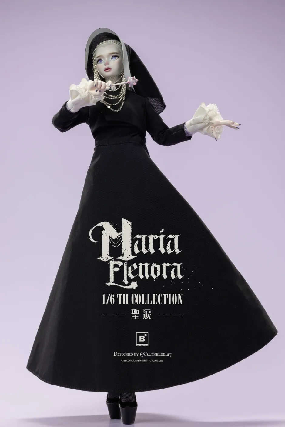 Alone Lee Original Character Sister Tearlight Maria Elenora 1/6 Scale Action Figure Clearance