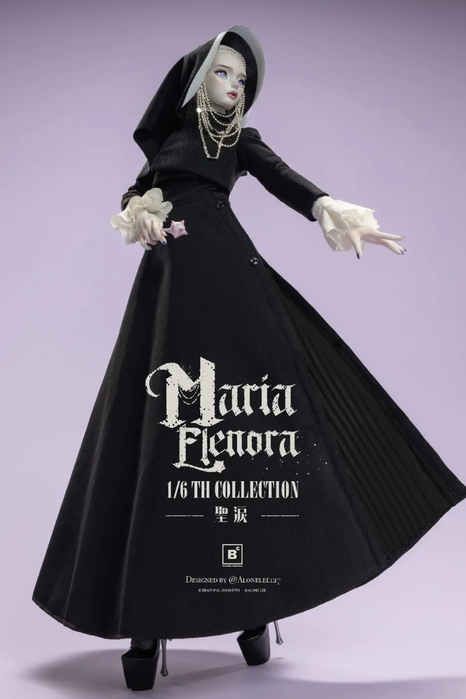Alone Lee Original Character Sister Tearlight Maria Elenora 1/6 Scale Action Figure Clearance