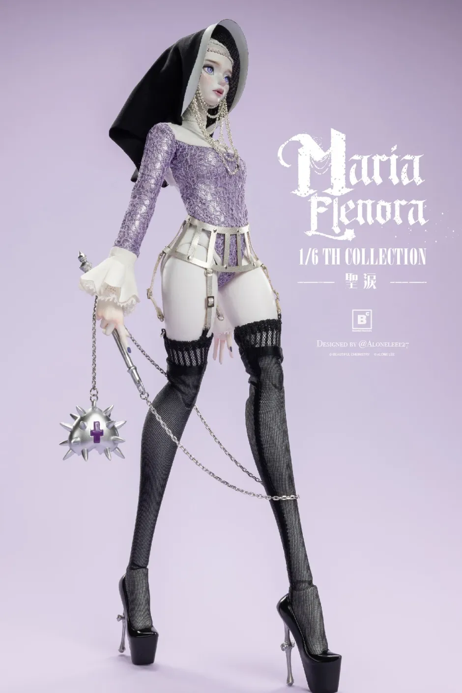 Alone Lee Original Character Sister Tearlight Maria Elenora 1/6 Scale Action Figure Clearance