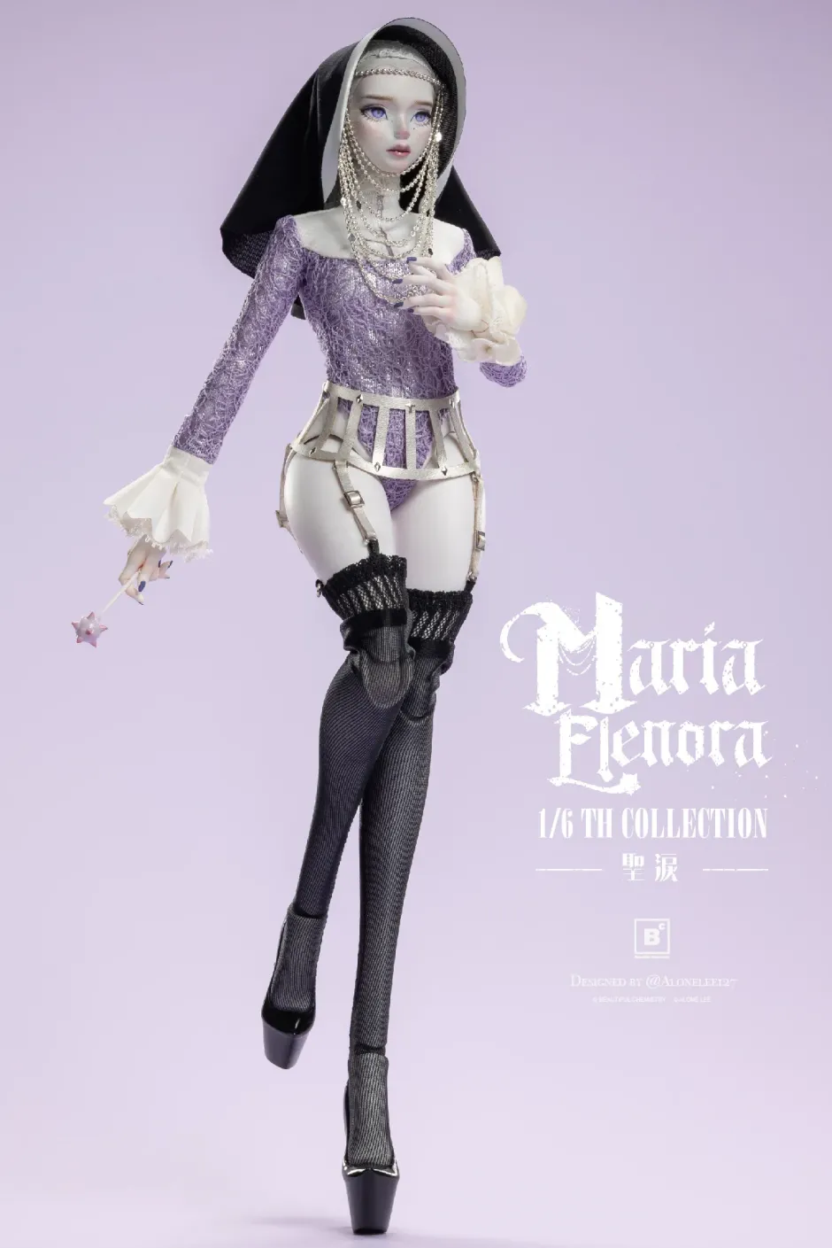 Alone Lee Original Character Sister Tearlight Maria Elenora 1/6 Scale Action Figure Clearance
