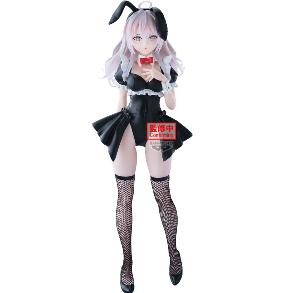 Bishoujo Figures>Alya Sometimes Hides Her Feelings in Russian Glitter & Glamours Alya Bunny Ver. Non-Scale Figure