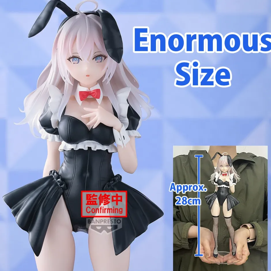 Bishoujo Figures>Alya Sometimes Hides Her Feelings in Russian Glitter & Glamours Alya Bunny Ver. Non-Scale Figure